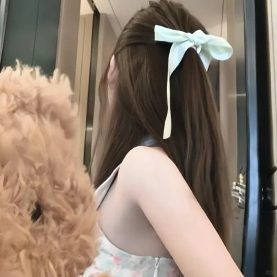 睡人