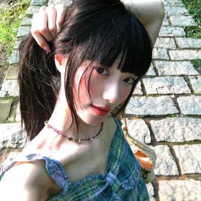 使者